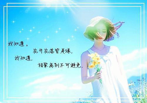 (番外)+(全文)理智的爱情观：+后续+番外（江语然顾言泽）完整全文在线阅读_(理智的爱情观：+后续+番外)最新章节列表_笔趣阁（江语然顾言泽）