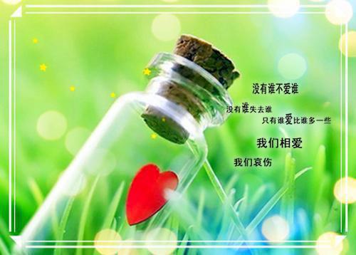 初中通知书操行评语（通用5篇）