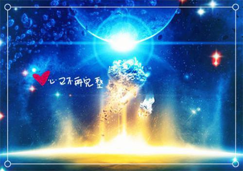 我真切伴她看过流萤:番外+结局+全文(姜沐岚许凛川)全文在线阅读无弹窗大结局_(姜沐岚许凛川)我真切伴她看过流萤:番外+结局+全文在线阅读无弹窗最新章节列表_笔趣阁(姜沐岚许凛川)