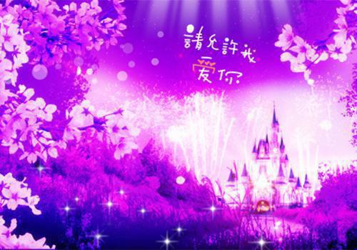 情侣之间最温暖感人的话语
