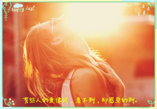 关于母爱的故事300字精选