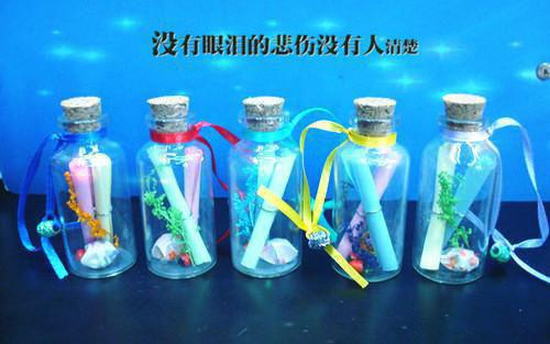 2023生活中的经典句子