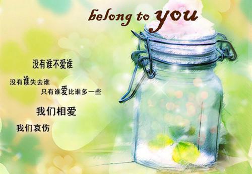 (番外)+(全文)君若昭月向沟渠：结局+番外林裴然温冉冉全文免费阅读无弹窗大结局_君若昭月向沟渠林裴然温冉冉完本小说全章节阅读（君若昭月向沟渠：结局+番外）