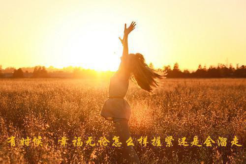 如何在3个月内获得3年的工作经验