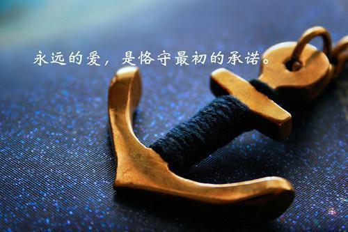 中学生差生手册老师评语（精选31篇）