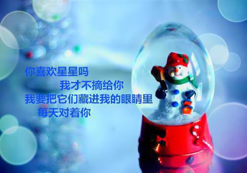 男生签名干净短句温柔 提升气质的男生签名