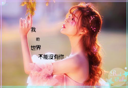 新婚时送上结婚祝福语