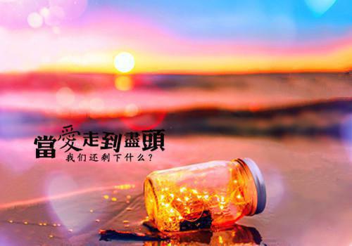 中班调皮女孩幼儿评语(精选20篇)