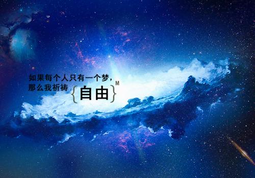 二年级上册学生评语(精选33篇)