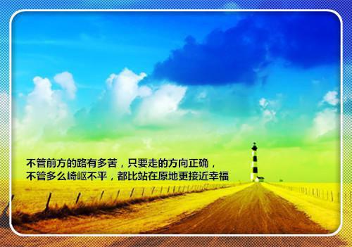 《独自等待》青春励志电影
