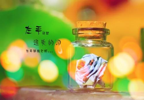 我的世界:万界修仙之路黄某的坚持 著黄某的坚持完本在线小说免费阅读