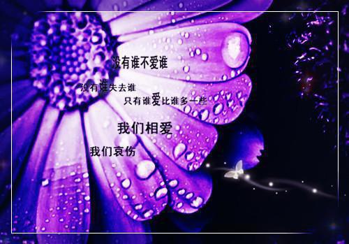 有关街灯的散文诗歌作品