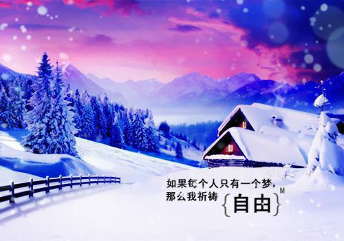 (番外)+(全文)过期白月光傅晏寻：结局+番外（傅晏寻童希）全文免费阅读无弹窗大结局_(过期白月光傅晏寻：结局+番外)最新章节列表_笔趣阁（傅晏寻童希）