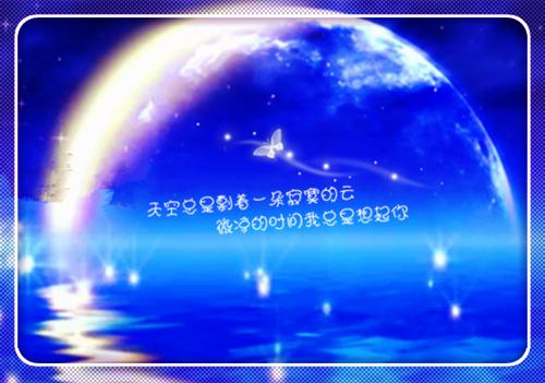 (番外)+(全文)残阳落幕爱恨沉海：结局+番外(安馨祁战)全文免费阅读无弹窗大结局_(残阳落幕爱恨沉海：结局+番外)最新章节列表_笔趣阁(安馨祁战)