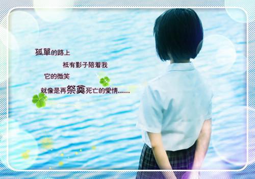 情诗——《夜雪》
