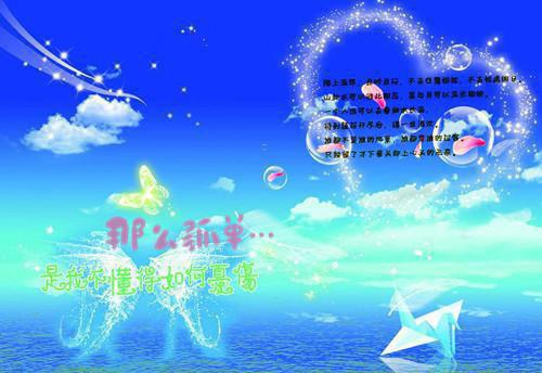 2023虎年新春贺词祝福语
