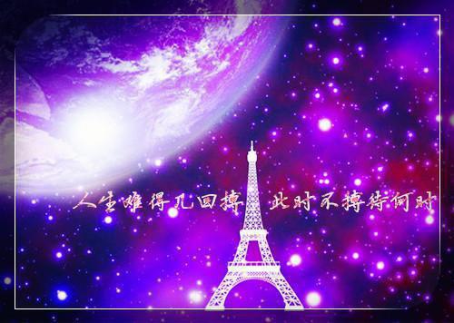短篇幼儿童话故事文字版大全