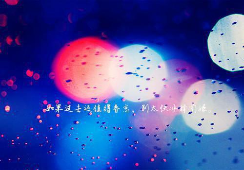 百口莫辩的母亲