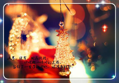 (番外)+(全文)疏雨梧桐浅月朦胧孟祈年周晓晚小说全章节阅读言情小说免费品鉴孟祈年周晓晚章节目录阅读疏雨梧桐浅月朦胧最新章节孟祈年周晓晚（疏雨梧桐浅月朦胧：全文+后续）全文免费阅读