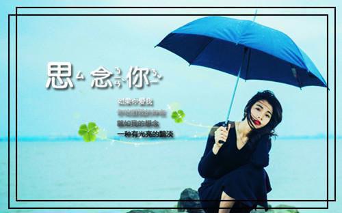 超拽高冷个性签名最短 拽拽签名显气质2023