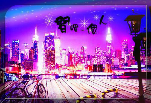 心情一句话签名