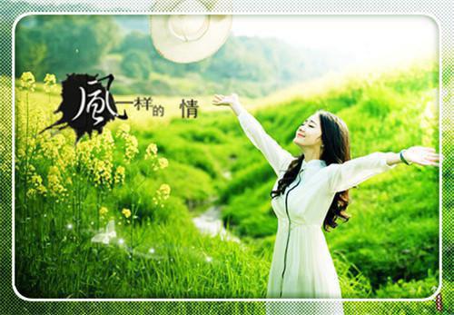 全文温屿臣时砚璟乔青禾(温屿臣时砚璟乔青禾：+后续+番外)全文免费阅读无弹窗大结局_(温屿臣时砚璟乔青禾)最新章节列表_笔趣阁(温屿臣时砚璟乔青禾：+后续+番外)