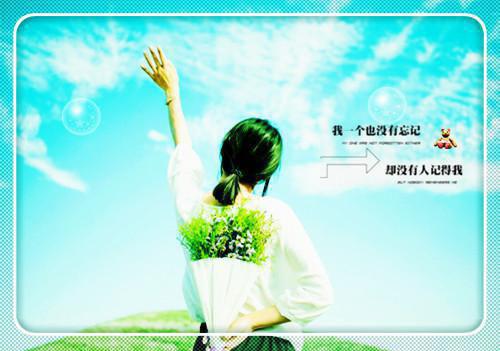 山遥月渐隐完本：+后续顾宴京棠黎小说_山遥月渐隐完本：+后续完结版阅读