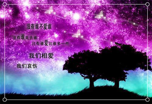 七一建党节诗歌