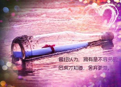 小说迁徙后我修仙了主角为木青草免费阅读