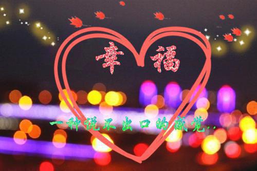 2025年最新班主任评语（精选33篇）