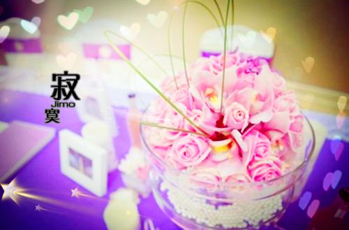朋友结婚发短信的祝福