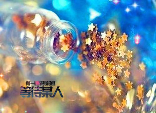 励志动感英文歌