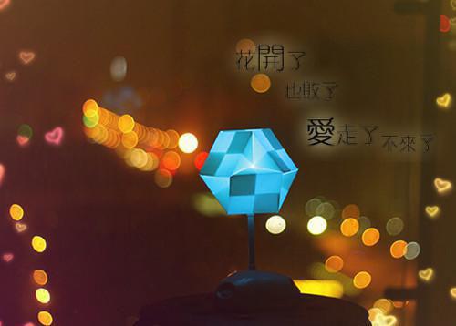 关于责任的名人语录