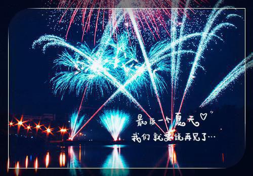 叶曦季帆小说全文免费阅读(叶曦季帆)全文免费阅读无弹窗大结局_(叶曦季帆小说叶曦季帆)叶曦季帆小说免费阅读无弹窗最新章节列表_笔趣阁(叶曦季帆)