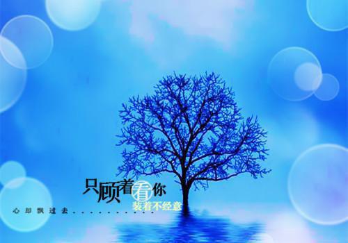 含有人生哲理的话
