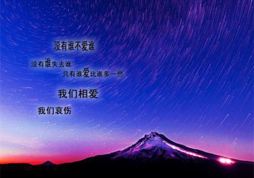 豪门蜜婚拒爱亿万首席免费安若溪小说全文免费阅读