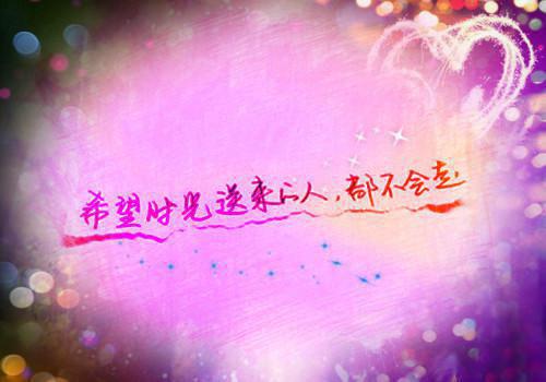 全文浏览一路诀别终成诗：+后续+结局（江雨桐贺屿川）_一路诀别终成诗：+后续+结局（江雨桐贺屿川）全文结局