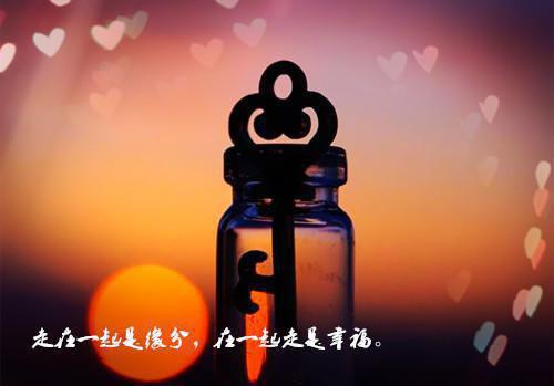有关青春正能量的句子