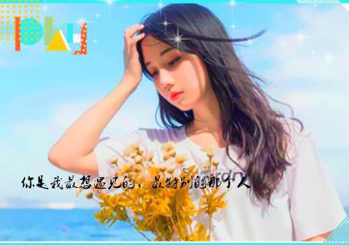 幸福的结婚祝福语大全
