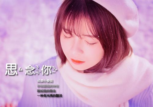 简洁的小学生评语（精选16篇）