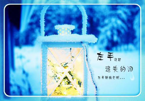 学期末评语(通用19篇)