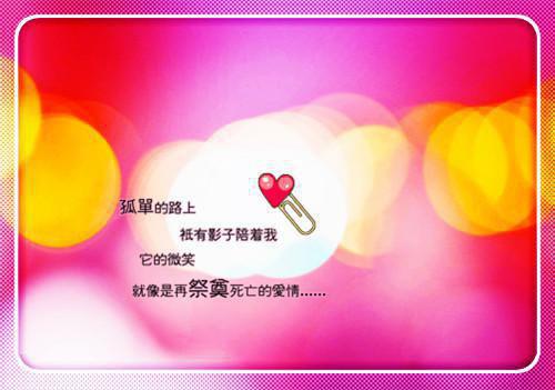 林诗音傅西沉结局+番外:浮生如梦,一晌贪欢小说全文免费阅读无弹窗大结局_林诗音傅西沉全文最新章节列表_笔趣阁(浮生如梦,一晌贪欢:结局+番外)