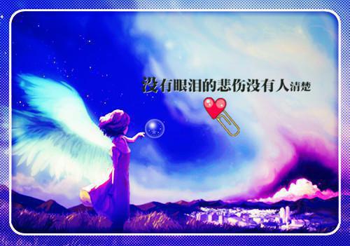 小学六年级优秀操行评语（通用28篇）