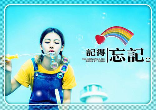 公司开业的祝福语