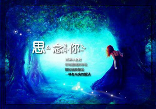 名人故事600字精选【三篇】