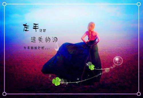 (蝴蝶与潜水钟：结局+番外)全集免费(迟渺霍砚洲)全文免费阅读无弹窗大结局_蝴蝶与潜水钟：结局+番外最新章节列表_笔趣阁迟渺霍砚洲