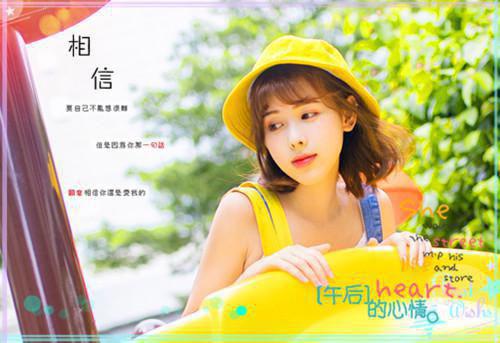 (番外)+(结局)闻景笙年渺（闻总，太太不要你了闻景笙年渺：结局+番外）全文免费阅读无弹窗大结局_(闻景笙年渺)最新章节列表_笔趣阁（闻总，太太不要你了闻景笙年渺：结局+番外）