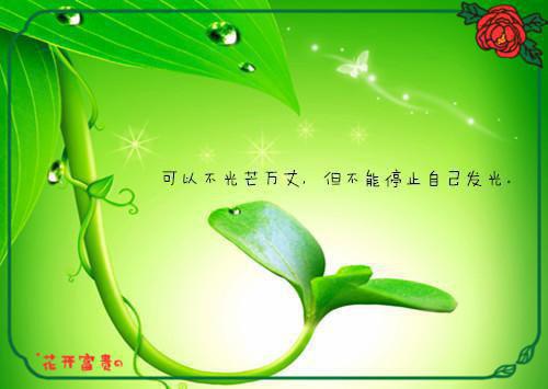 (番外)+(全文)韩瑞明庄梦雨（爱在温暖的时光里庄梦雨：结局+番外）全文免费阅读无弹窗大结局_(韩瑞明庄梦雨)最新章节列表_笔趣阁（爱在温暖的时光里庄梦雨：结局+番外）