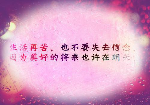 新年朋友祝福短信大全