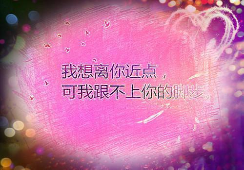 长大后就成了你